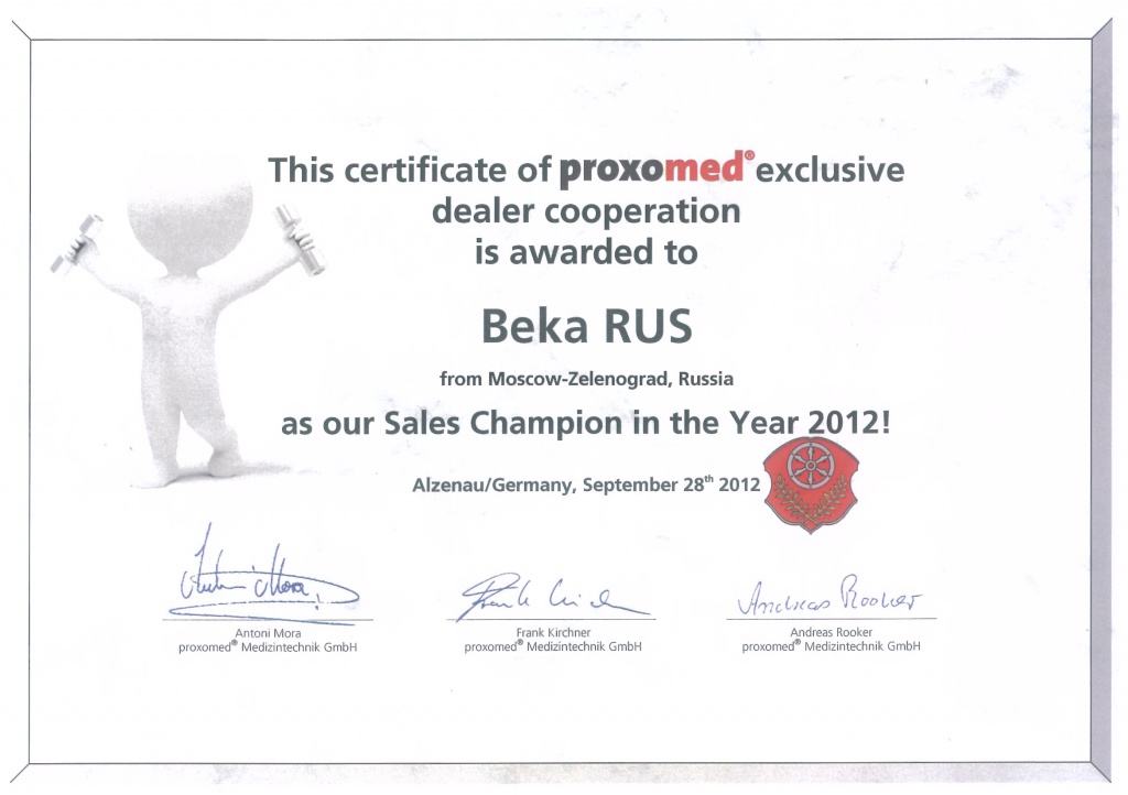 Beka RUS - Sales Champion 2012